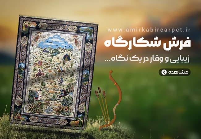 تبلیغات